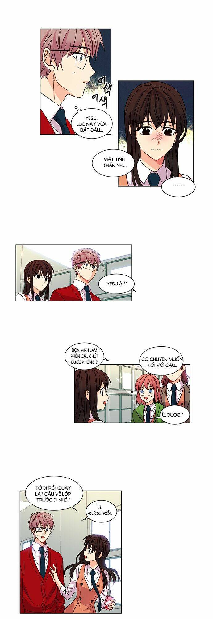 oh! lord jesus chapter 18 11