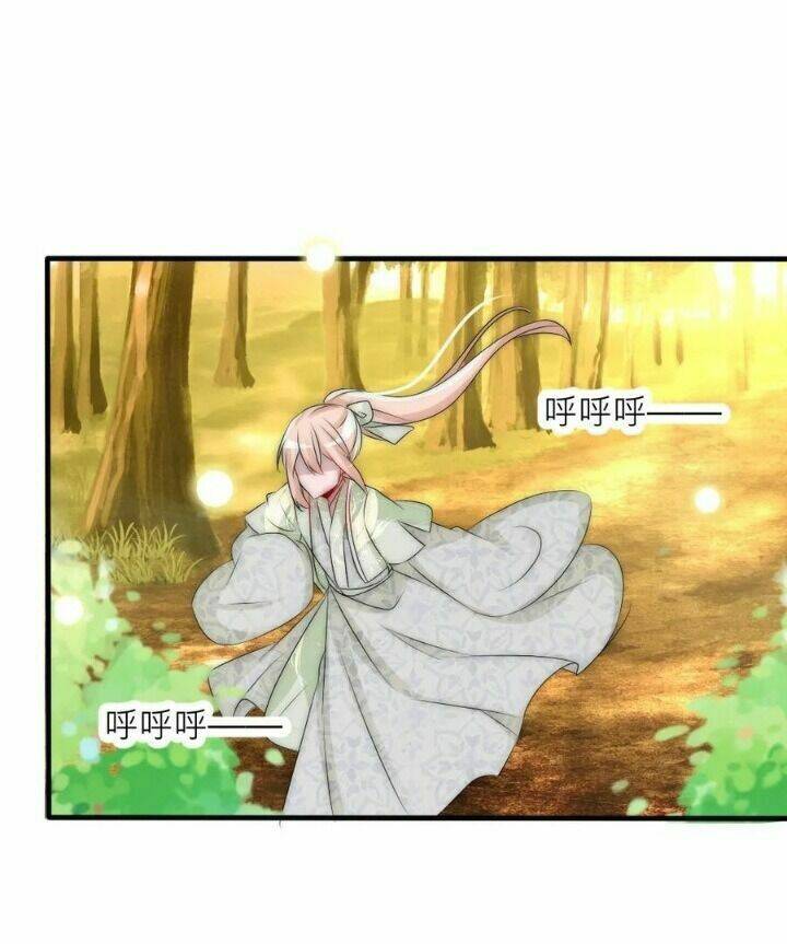 kế hoạch sủng ái của tiểu công chúa chapter 69 21