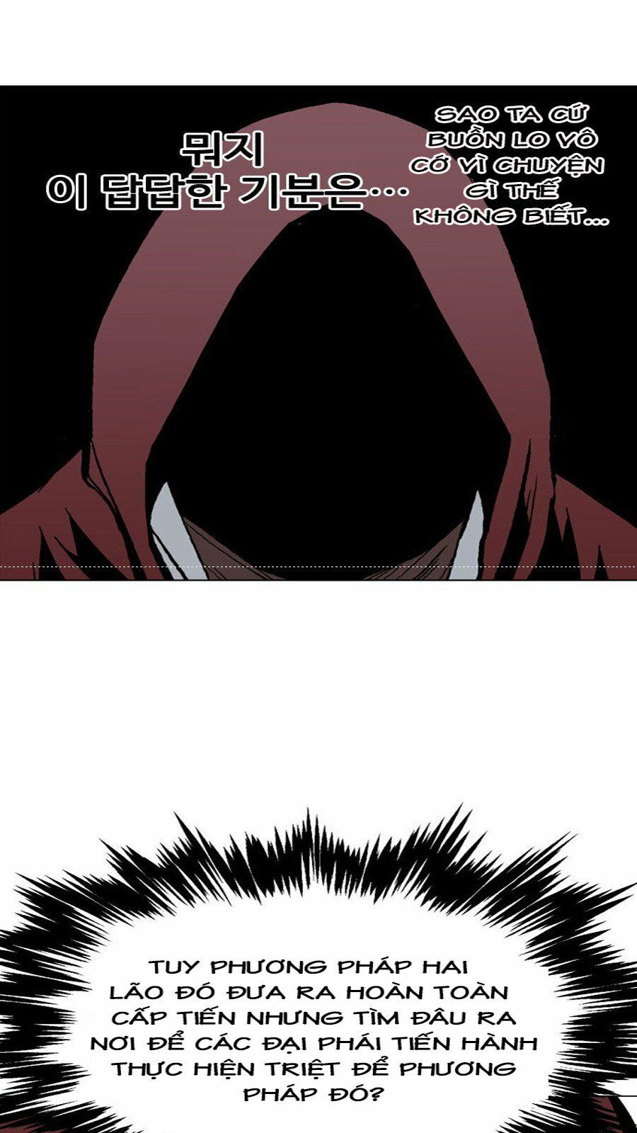 cao thủ 2 chapter 55 39