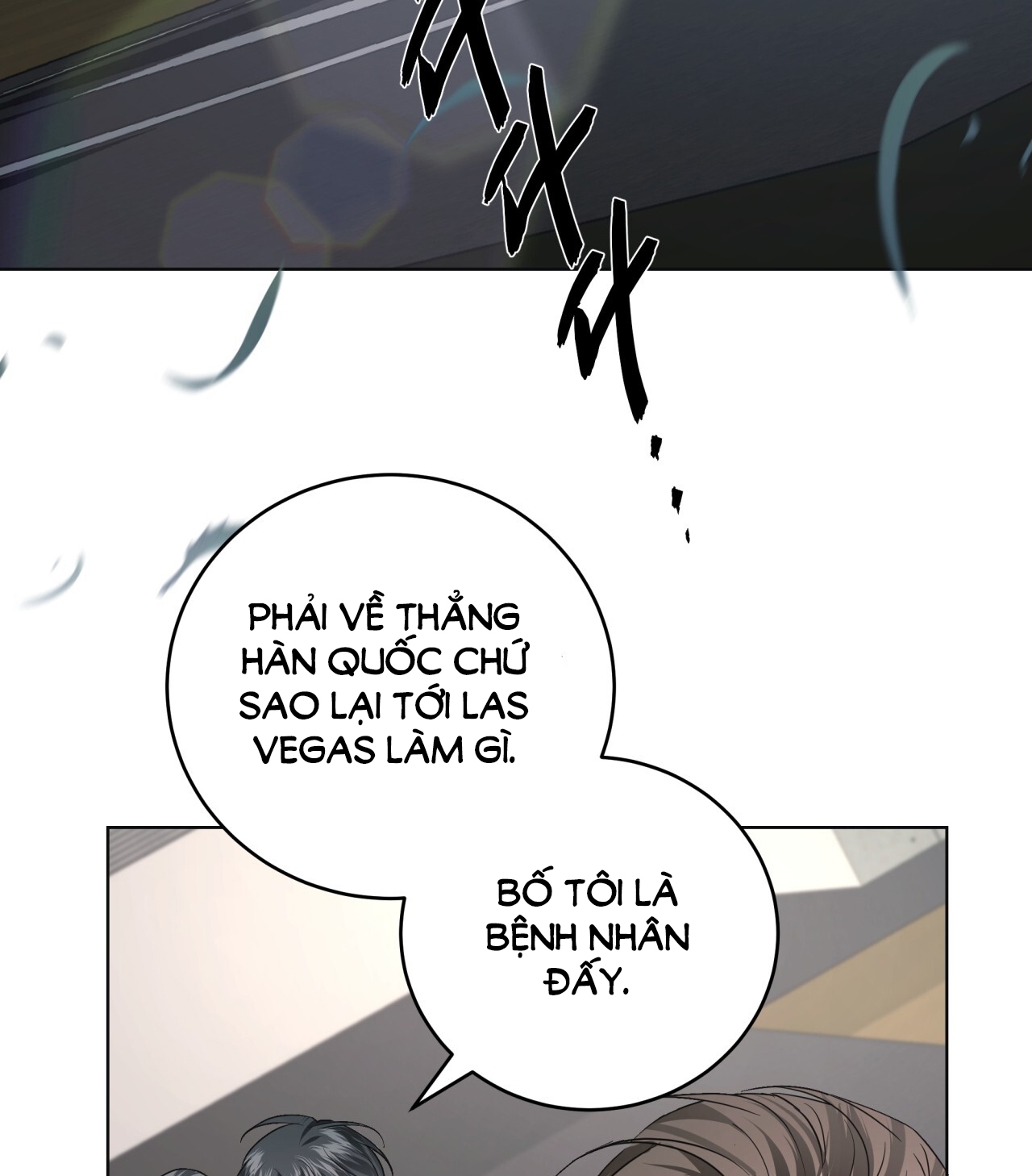 Amon- Không Thể Đoán Biết chapter 16.2 - Trang 19