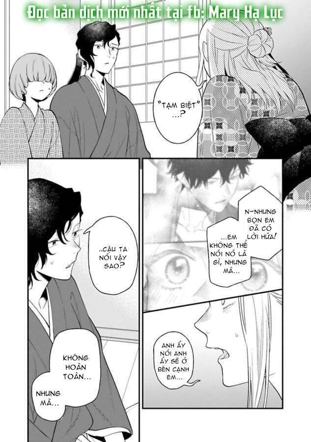 quỷ quái ở đâu? ~ bậc thầy trừ tà háo sắc và nàng quỷ bị giam cầm ~ chapter 5.1 4