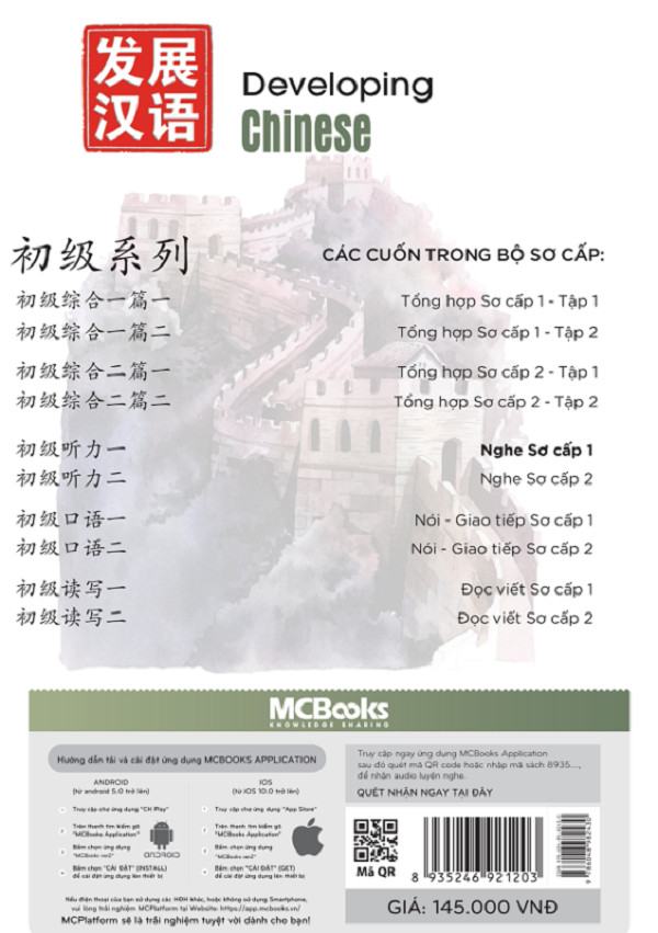 Giáo Trình Phát Triển Hán Ngữ Nghe Sơ Cấp 1