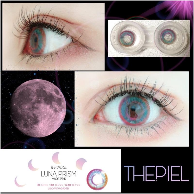 Luna Prism Pink 0 độ Kính Áp Tròng FAIRY SHOP CONTACT LENS màu hồng