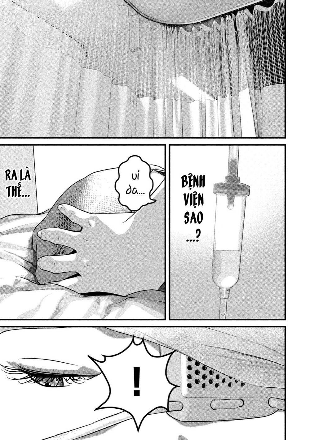 home room chapter 25 15