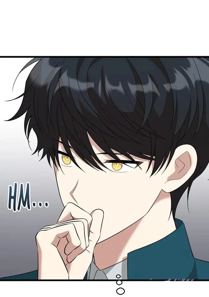 anh trai nguy hiểm của công chúa chapter 83 122