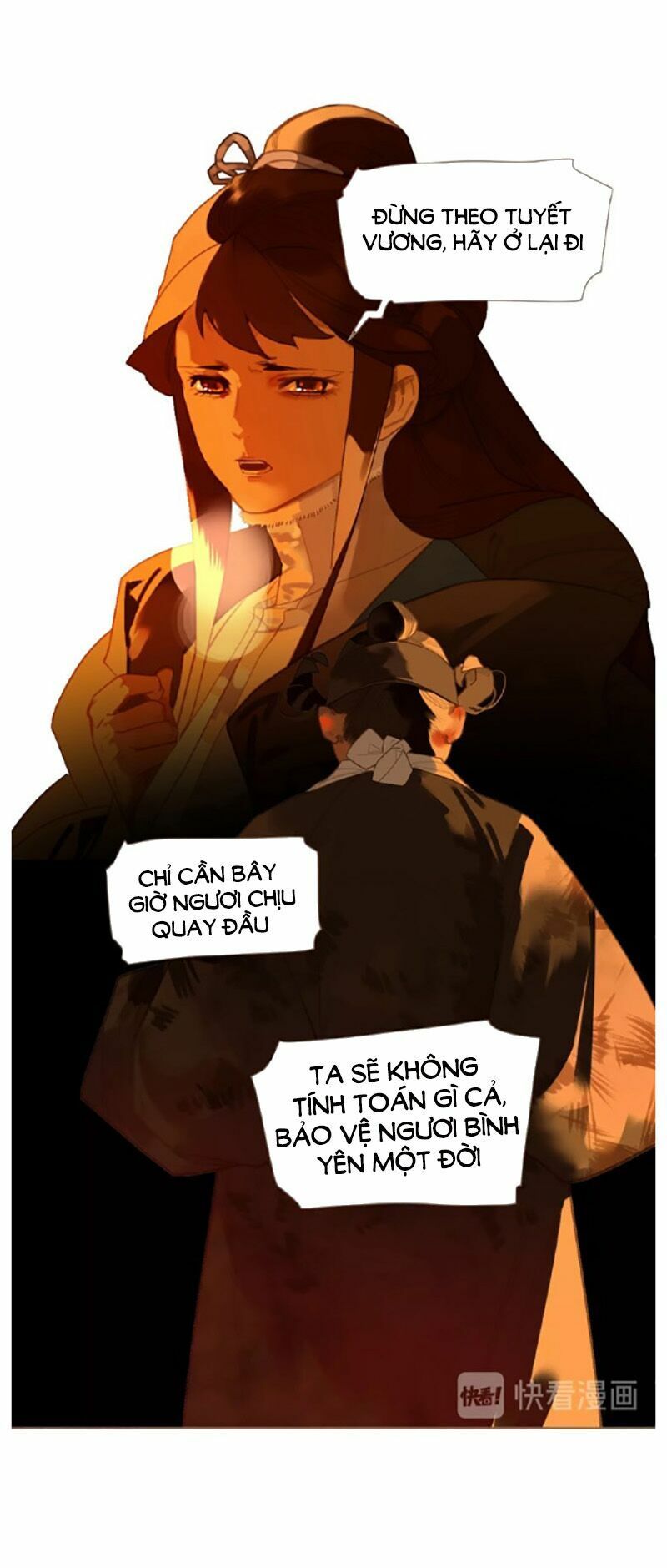 nhất đại linh hậu chapter 92 33