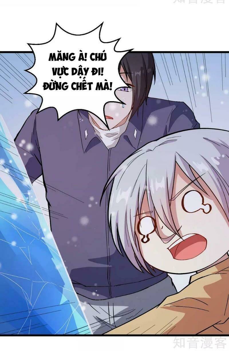 vườn trường cuồng sư hệ thống chapter 105 20