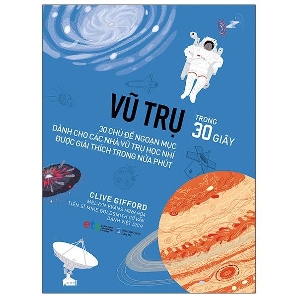 Sách Vũ Trụ - Trong 30 Giây