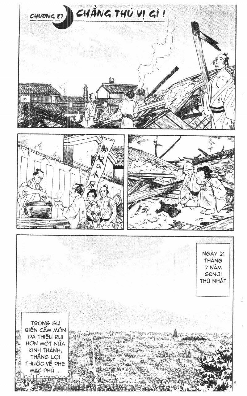 getsu seiki - sayonara shinsengumi chapter 9 7