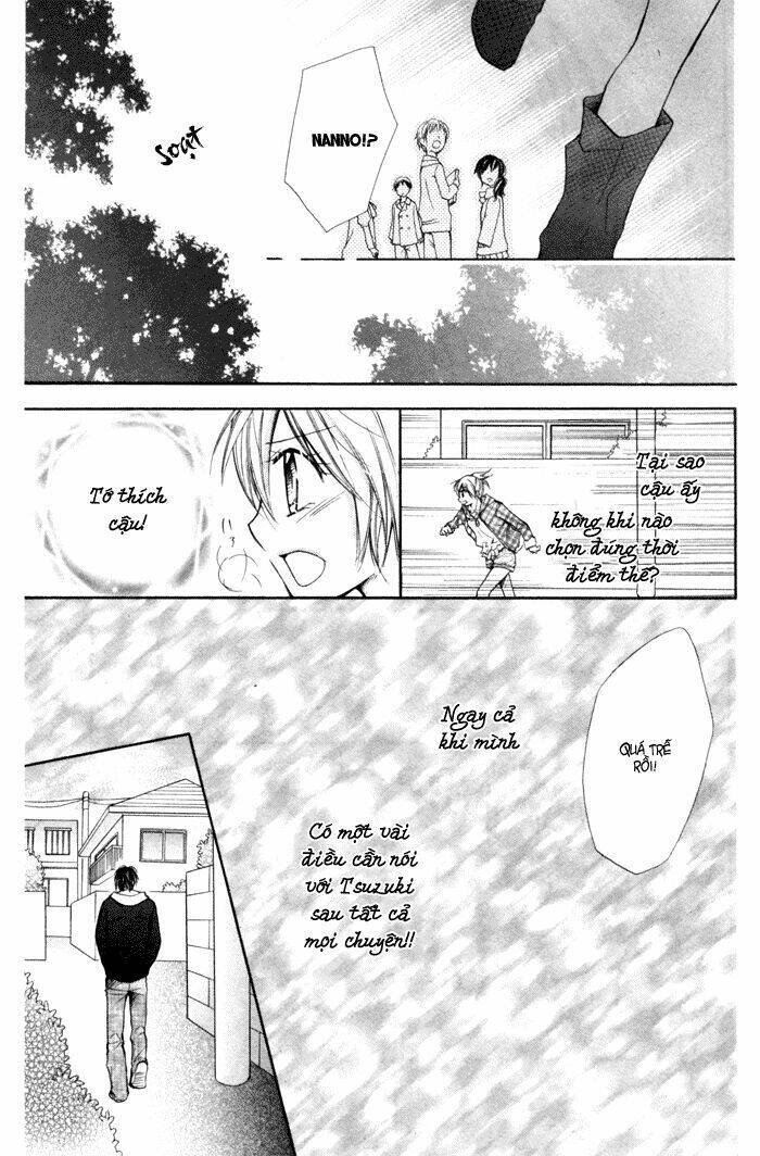 koi ja nai no da! chapter 7 32