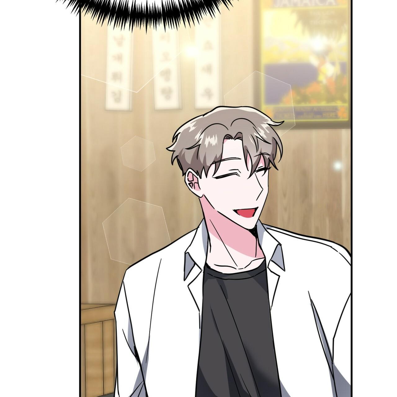 cạm bẫy đại học [m] chapter 13 103