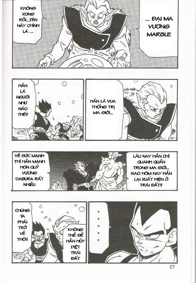 thế giới ngọc rồng - con trai frieza: ize chapter 4 74