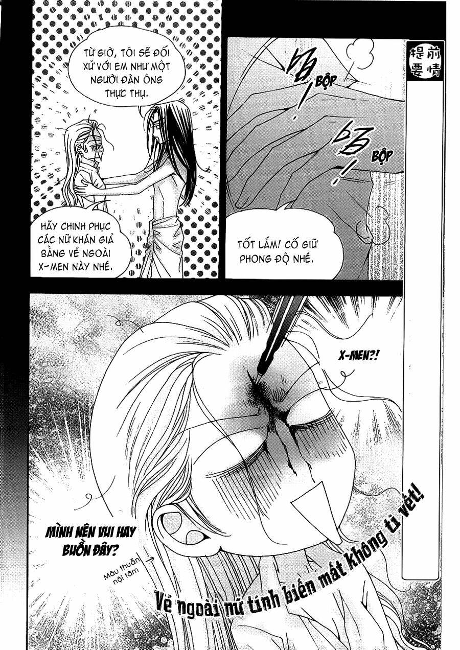 the one chapter 92 5