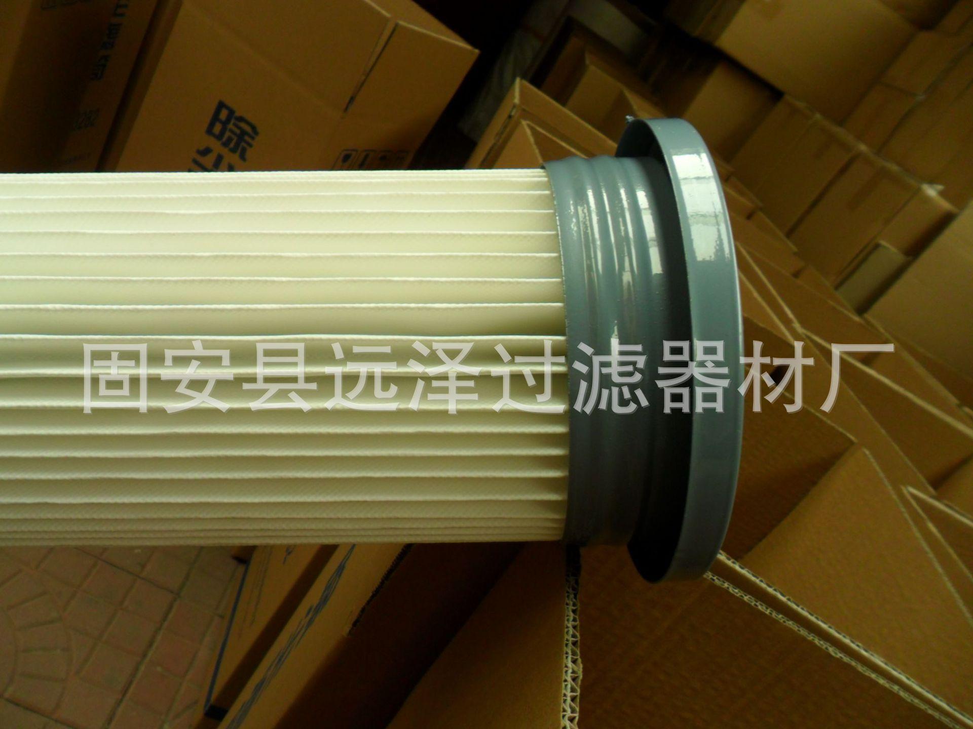 Giá đặc biệt nhà cung cấp bộ lọc hộp lọc bụi bộ lọc bụi cao hai mét
