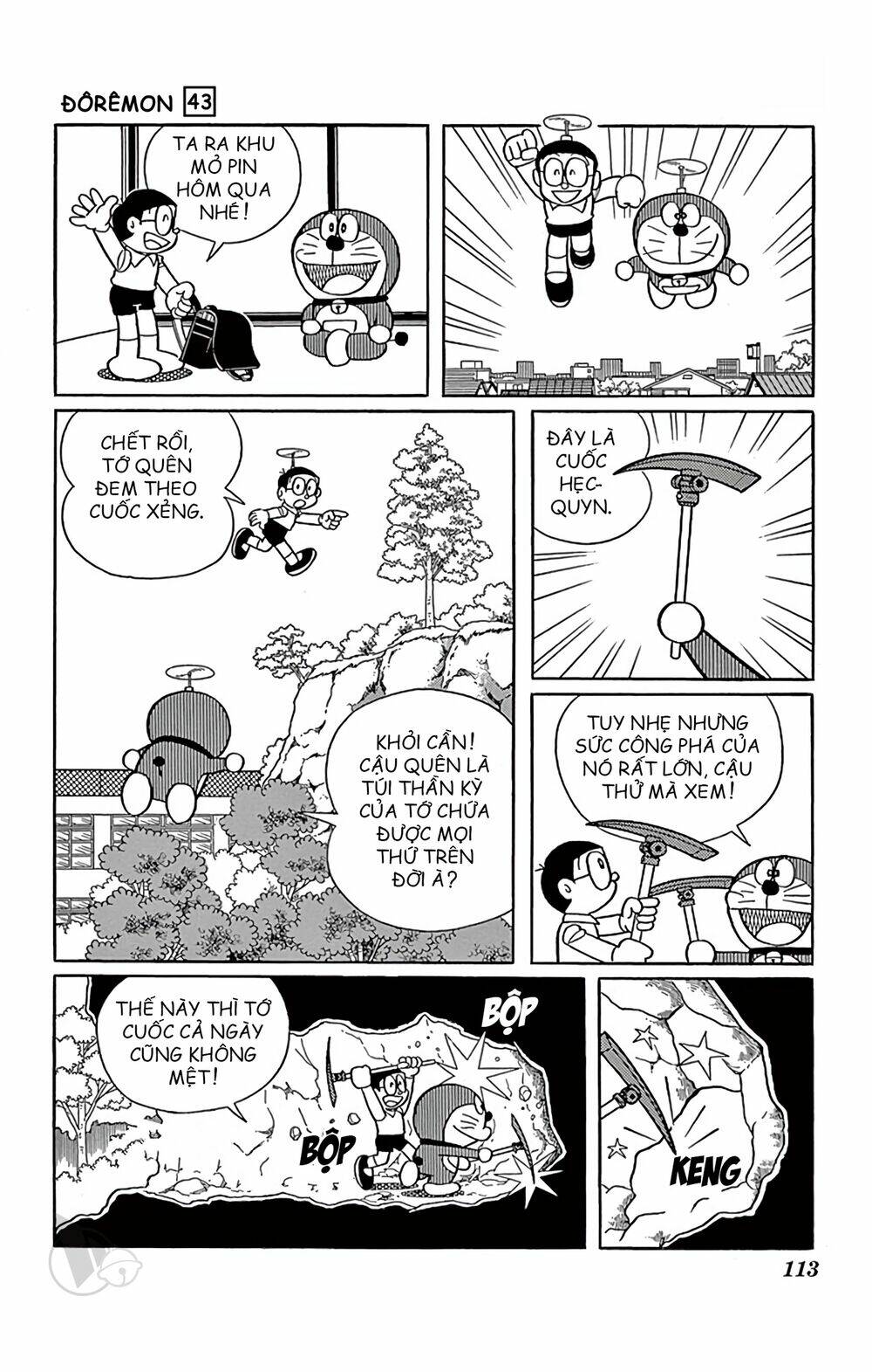 doraemon chapter 780 7