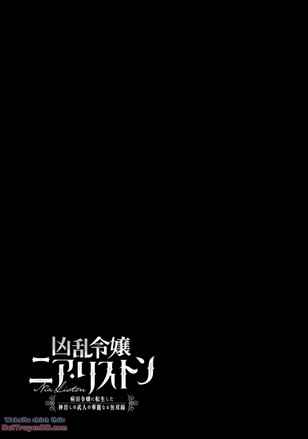 cuồng loạn lệnh nương - nia liston chapter 1 41