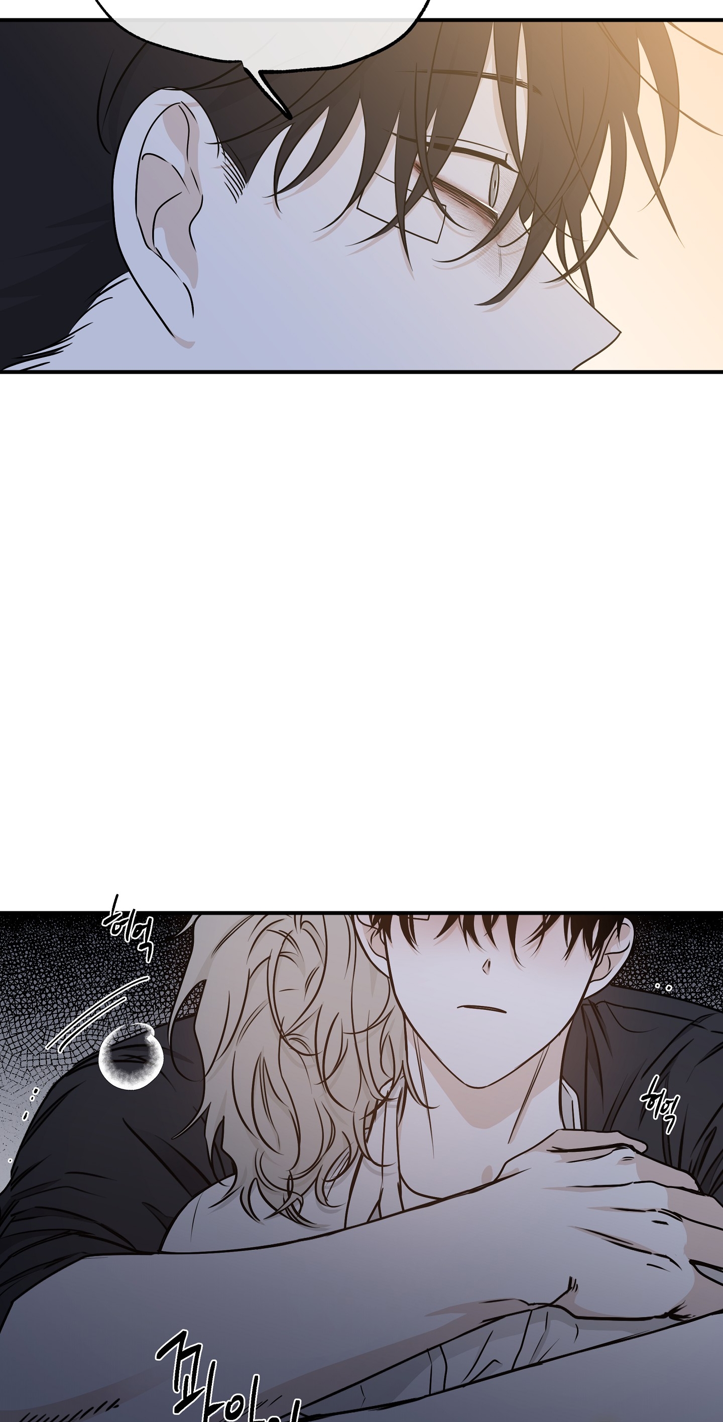 đêm bên bờ biển chapter 62.5 20