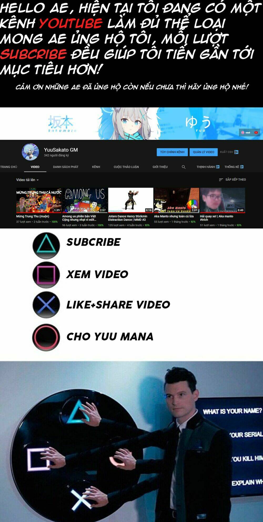 kanpeki na onnanoko ga bukkowareru hanashi chapter 2 5