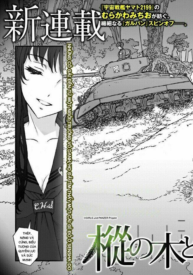girls und panzer: the fir tree and the iron-winged witch chapter 1 3