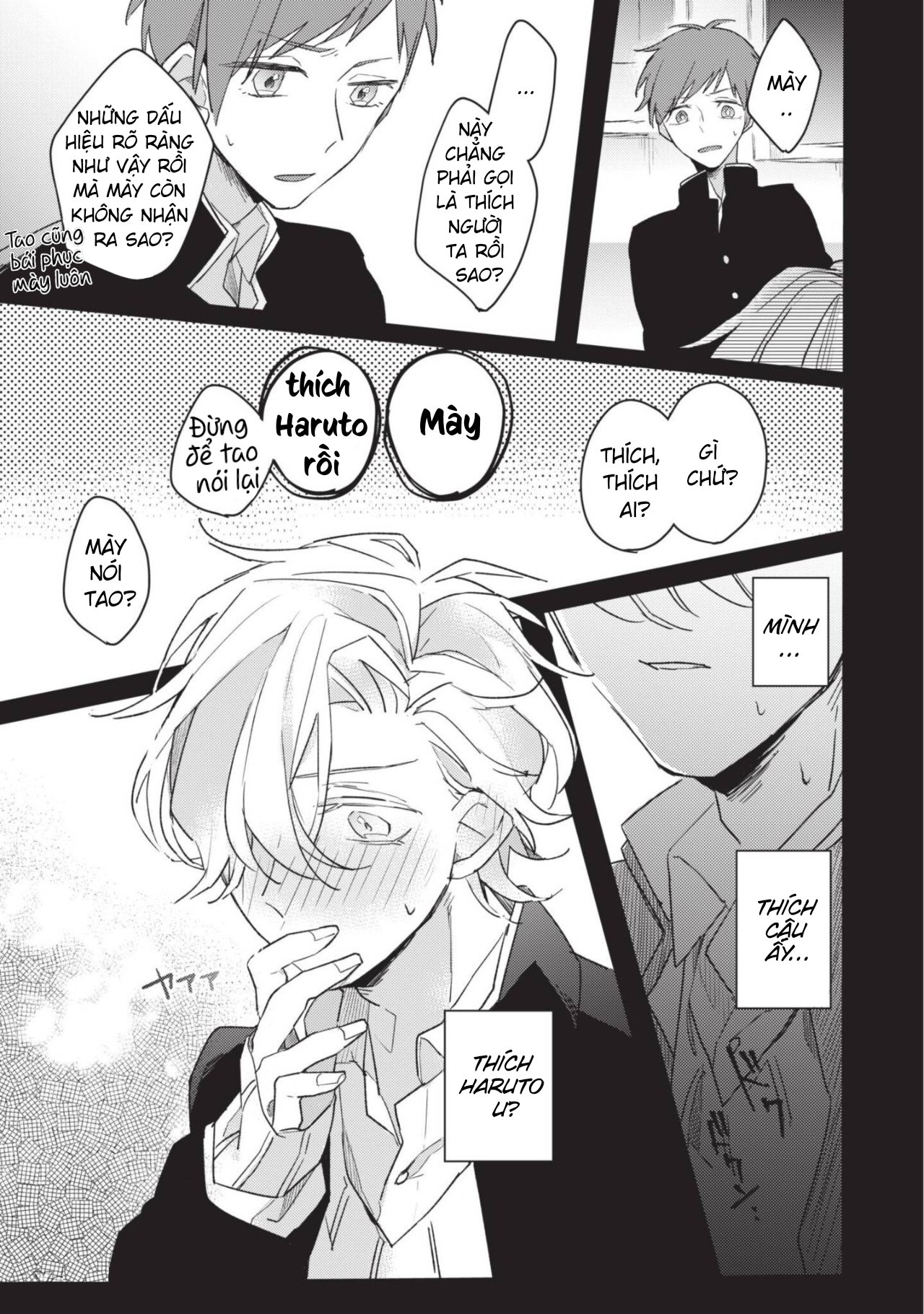 rời khỏi lớp học, cậu ấy thuộc về tôi! chapter 4 2