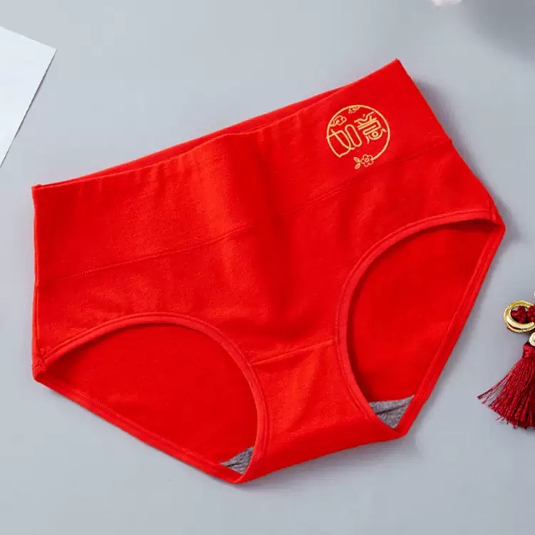 QUẦN LÓT ĐỎ PHONG CÁCH NHƯ Ý CÁT TƯỜNG PHÁT TÀI MAY MẮN THUẬN BUỒM XUÔI GIÓ TỪ 40-70KG DÀNH CHO NỮ