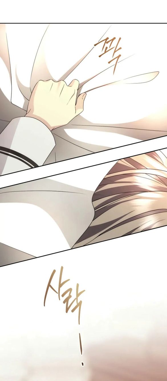 black haze - bản remake 2025 chapter 14.1 42