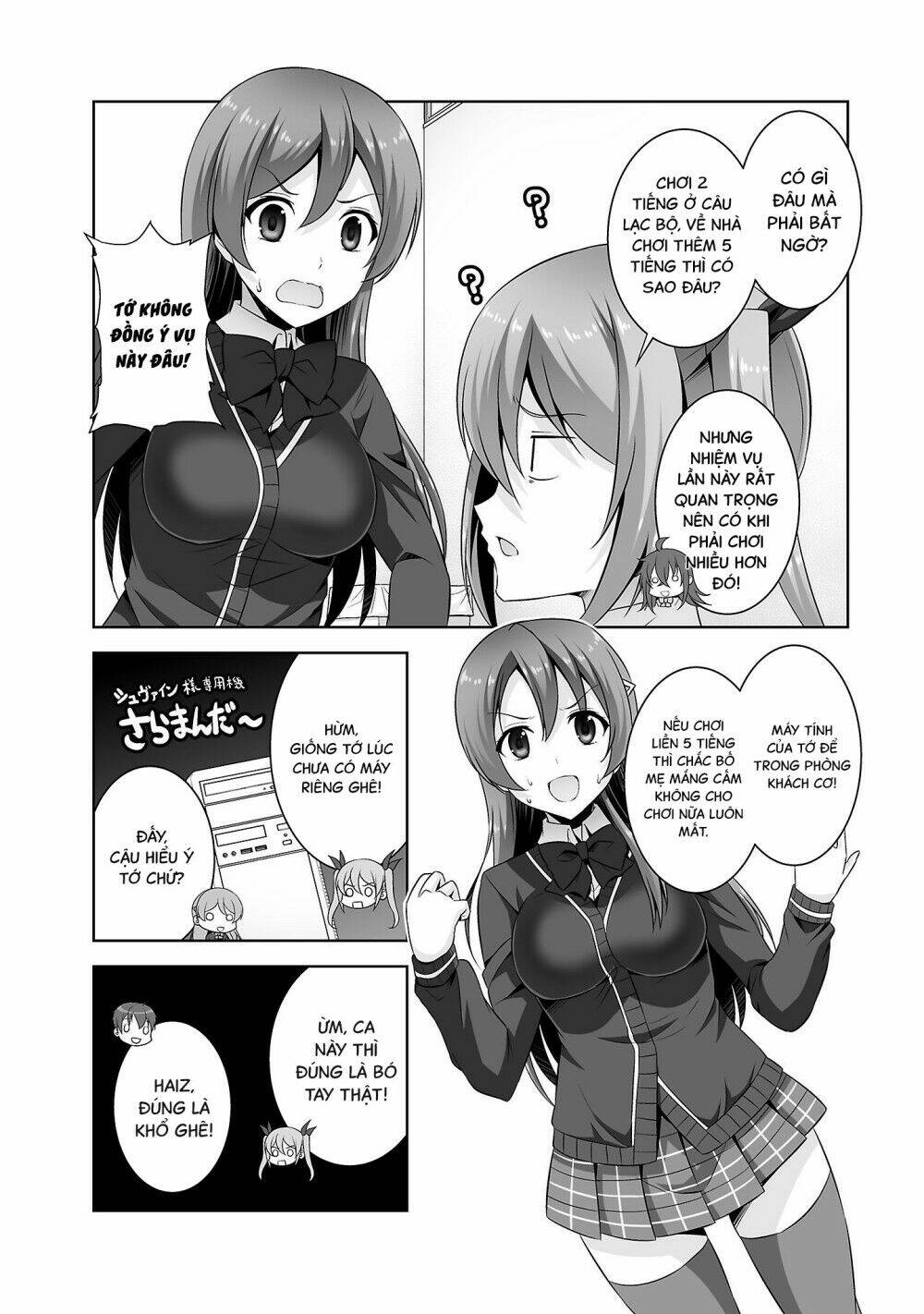 netoge no yome wa onnanoko ja nai to omotta? chapter 27 17