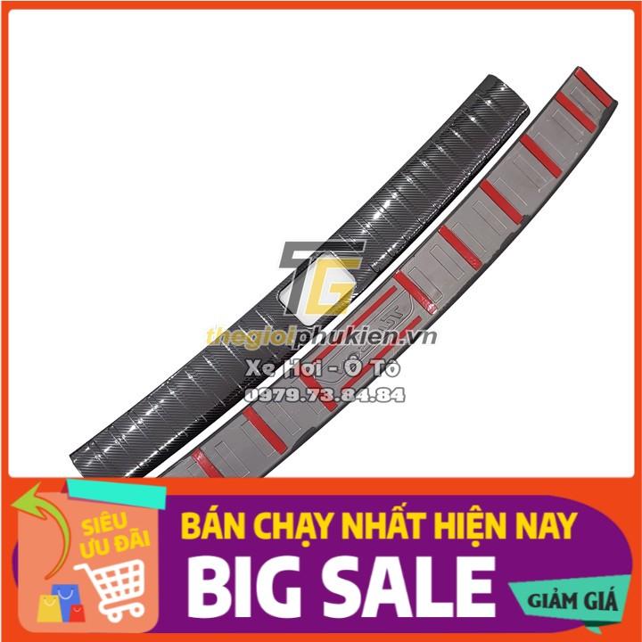 Bộ Ốp bậc cốp Hyundai Tucson vân Carbon