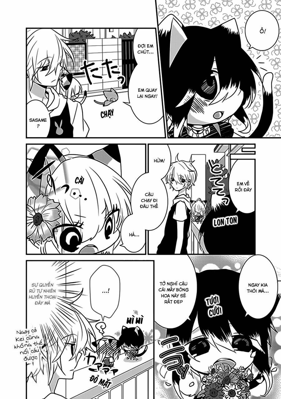 nukoduke! chapter 20 5