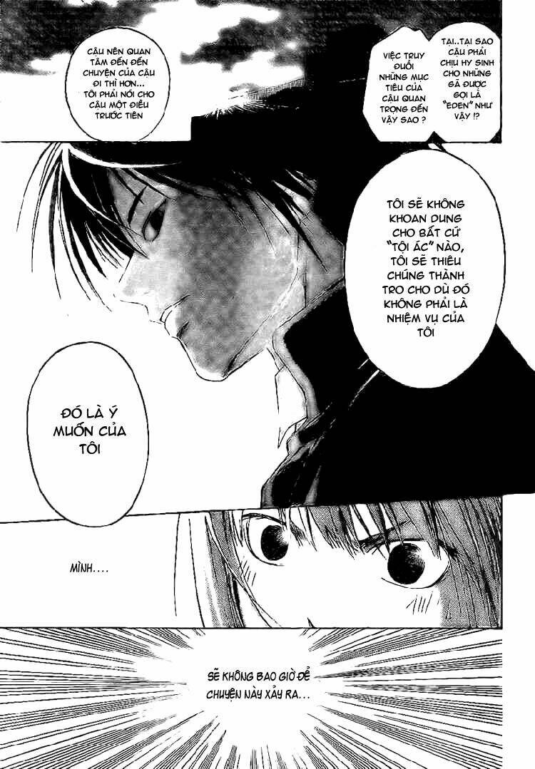 code breaker chapter 14 13