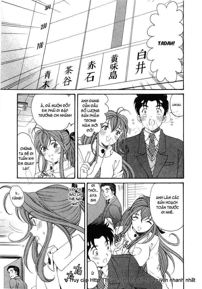 virgin na kankei chapter 40 13