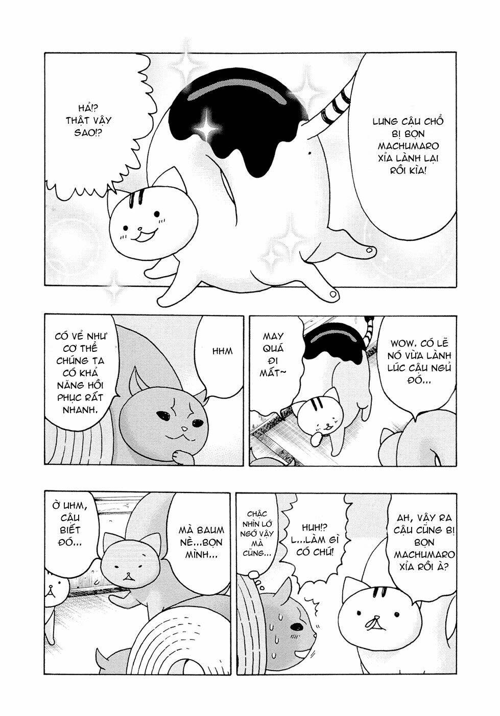 donyatsu chapter 4 11