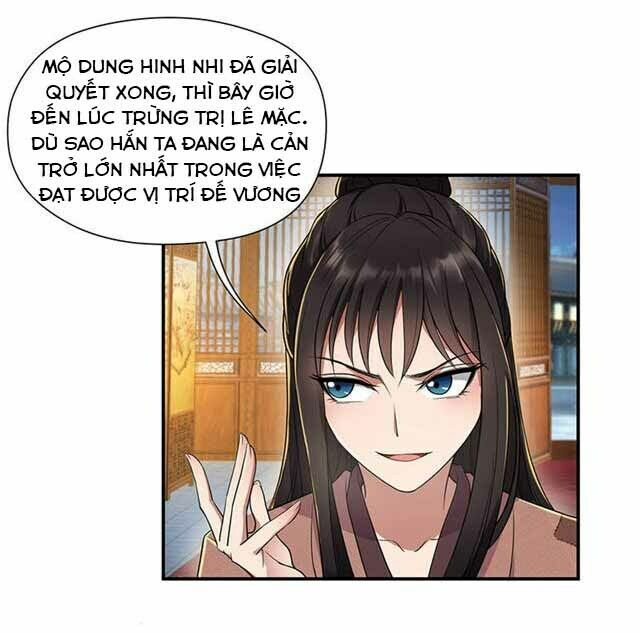 cuồng nữ trọng sinh - hoàn khố thất hoàng phi chapter 69 32