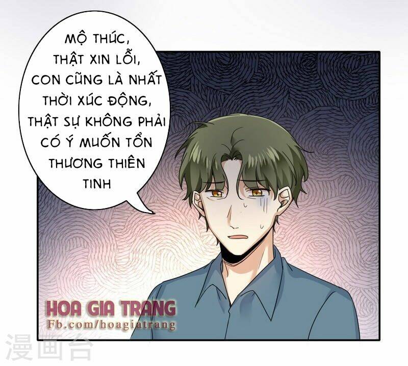 phục thù thiếu gia tiểu điềm thê chapter 47 12