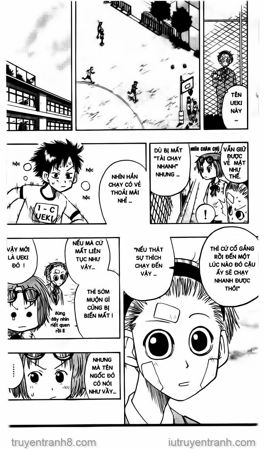 law of ueki chapter 11 20