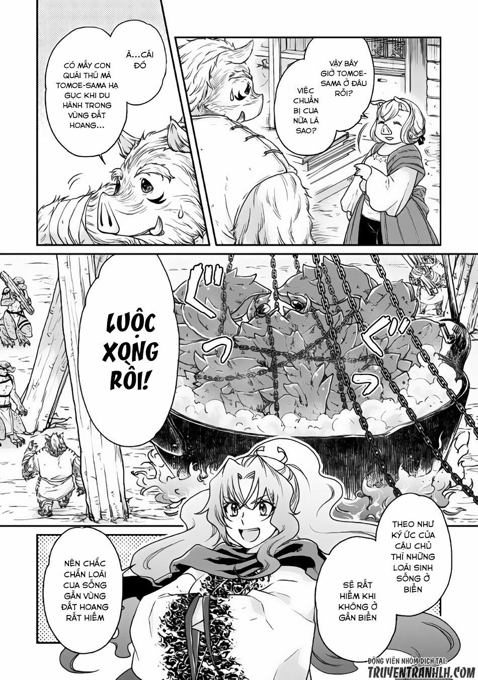 Tsuki Ga Michibiku Isekai Douchuu chapter 21 3