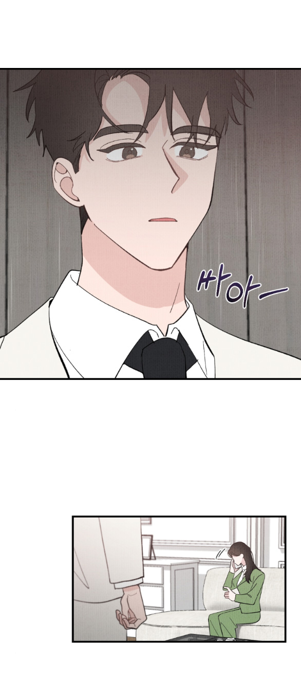 [18+] cuộc hôn nhân chính trị chapter 8.2 5