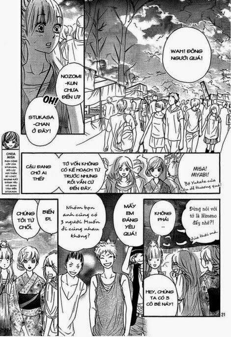 nakanmon! chapter 11 21