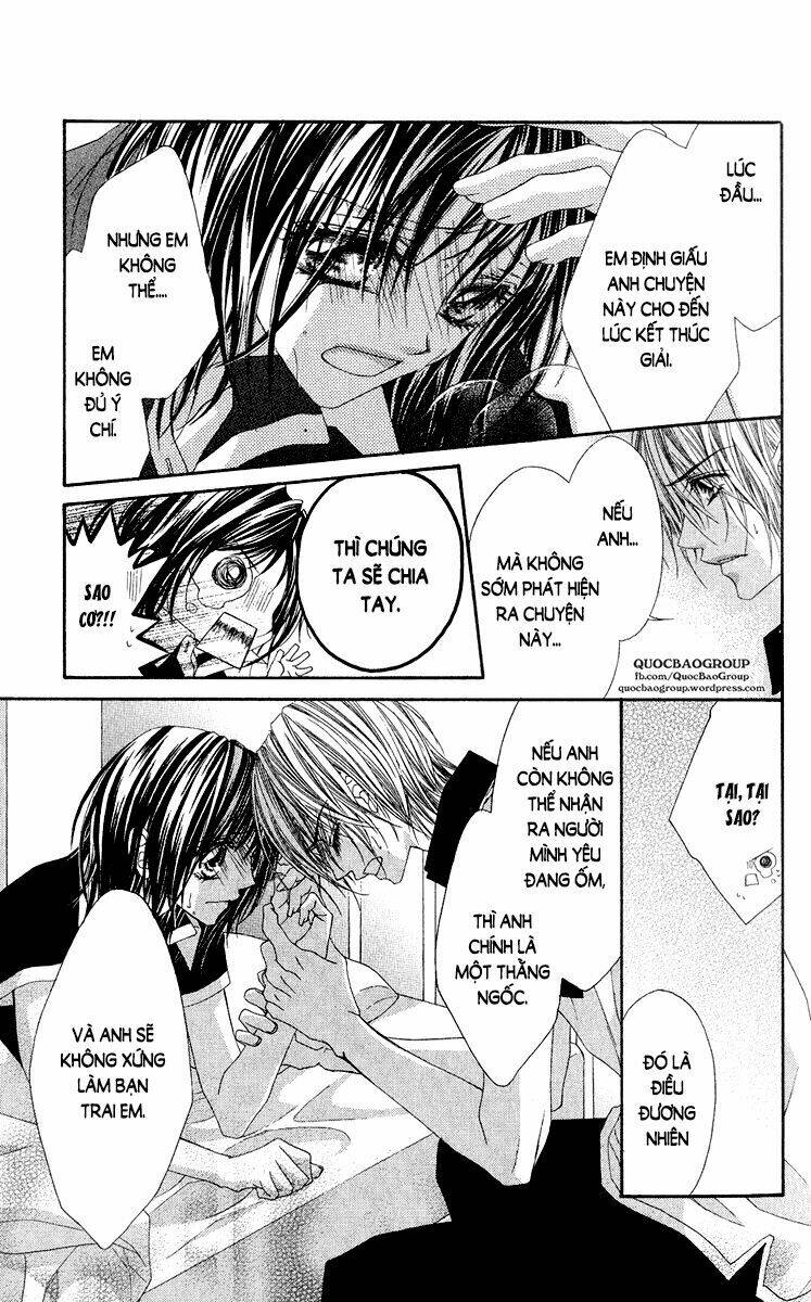 kyousou heaven chapter 11 27