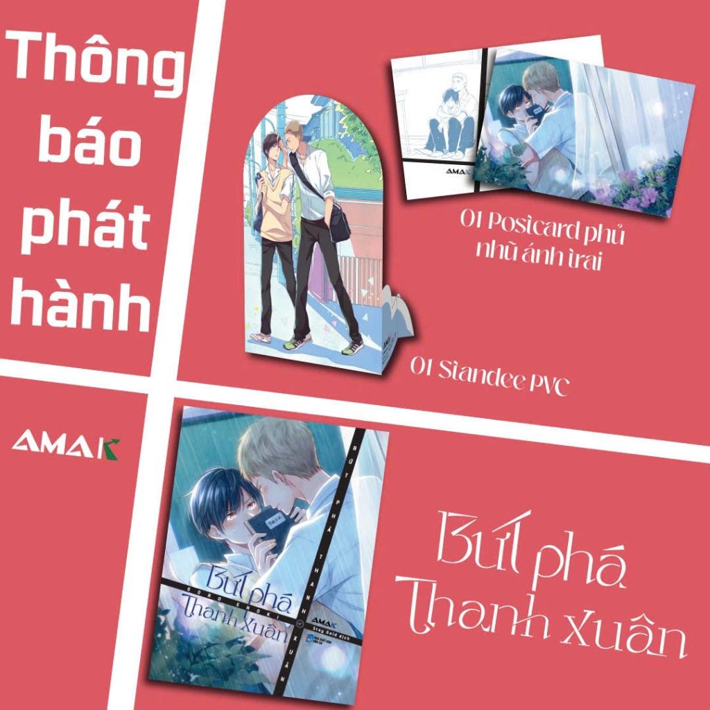 Truyện Tranh Bứt Phá Thanh Xuân - Amak