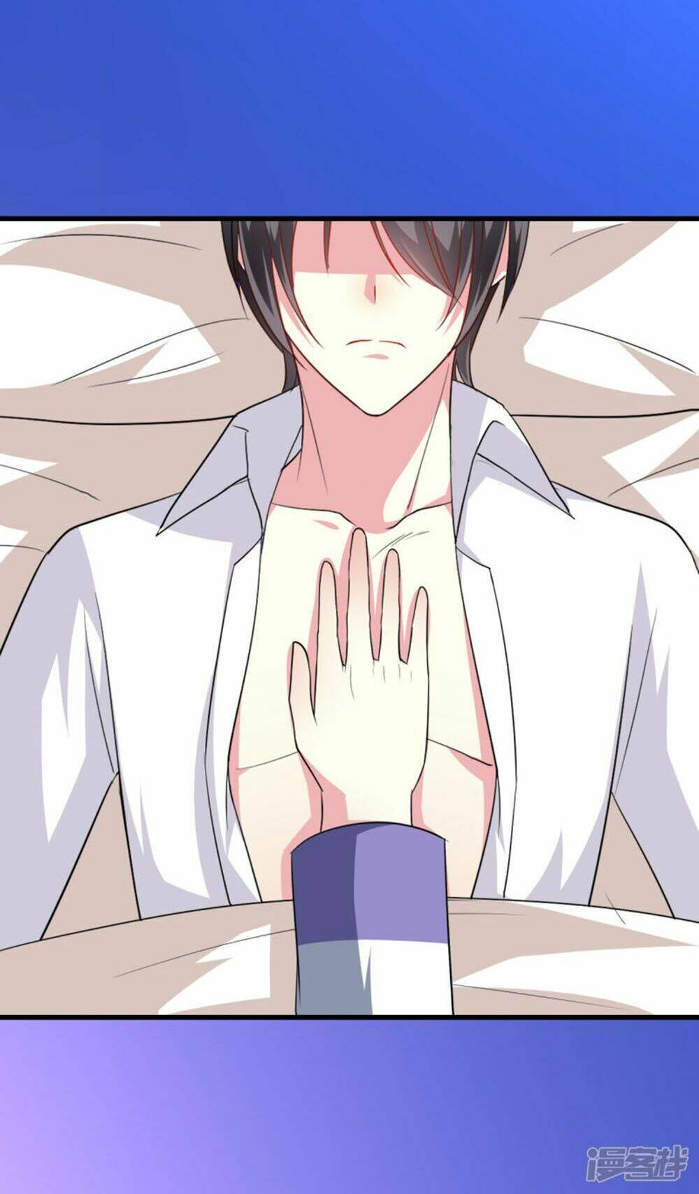 nguyệt dạ hương vi lai chapter 58 5