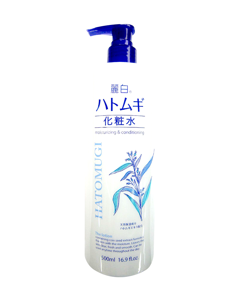 Nước Dưỡng Ẩm & Làm Sáng Da Reihaku Hatomugi Lotion