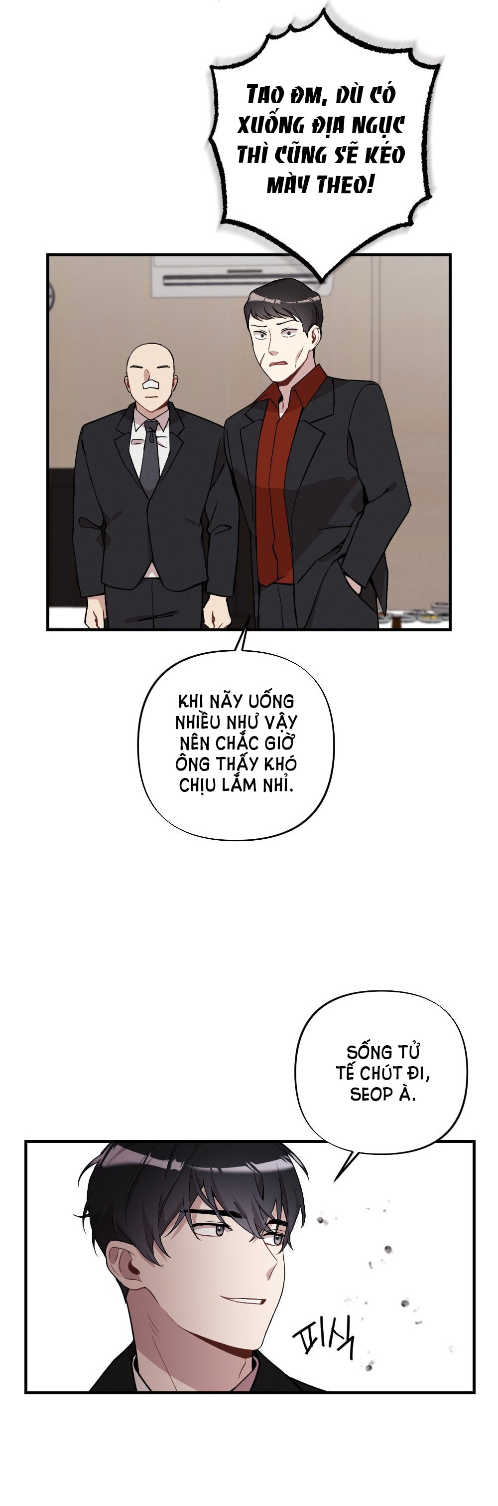 Sự Thuần Khiết Của Mùa Đông Năm Ấy chapter 33.2 - Trang 9