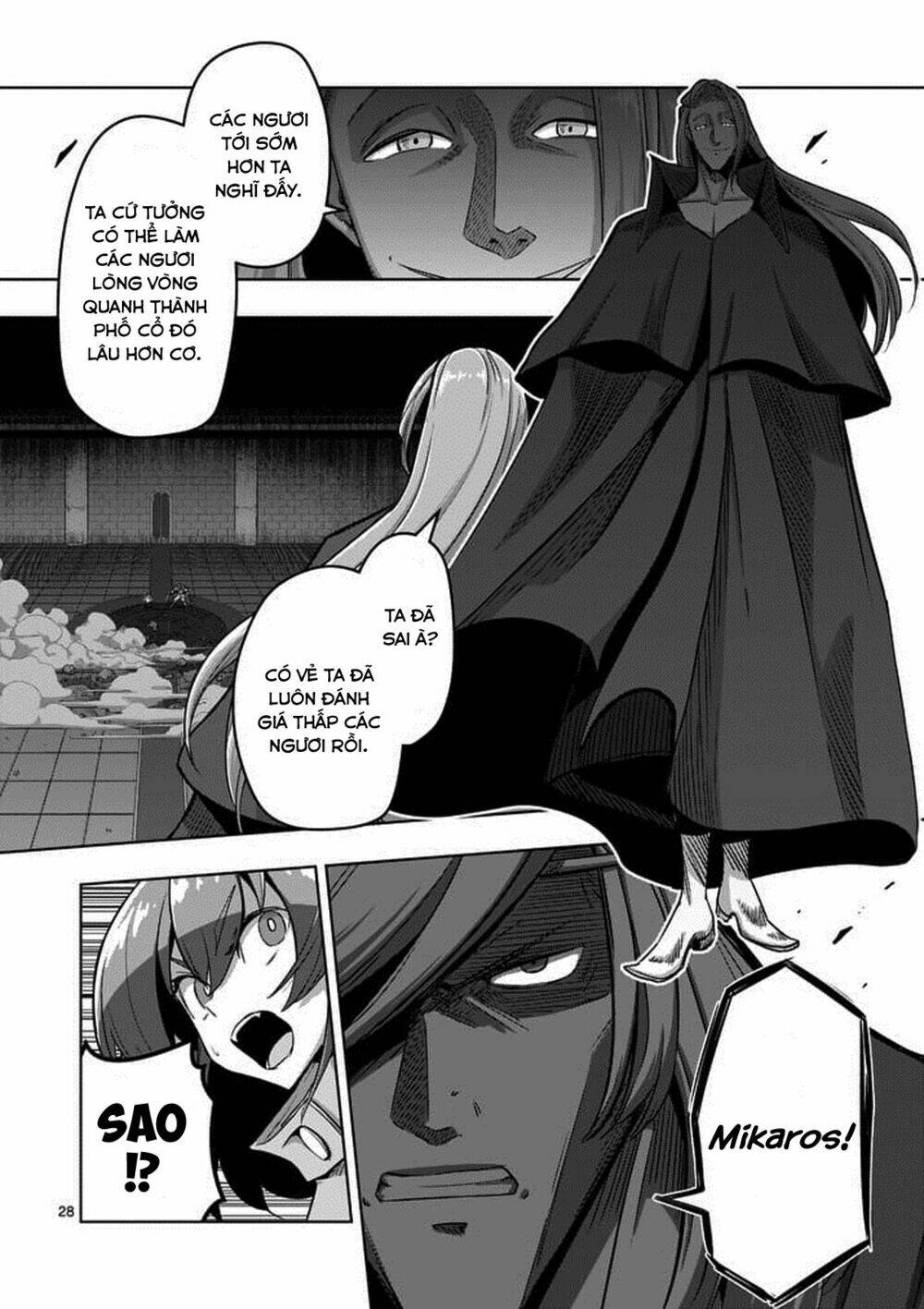 helck manga chapter 80.2 15