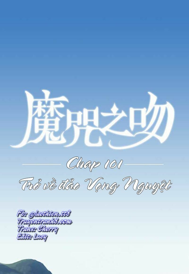 nụ hôn nguyền rủa chapter 101 1