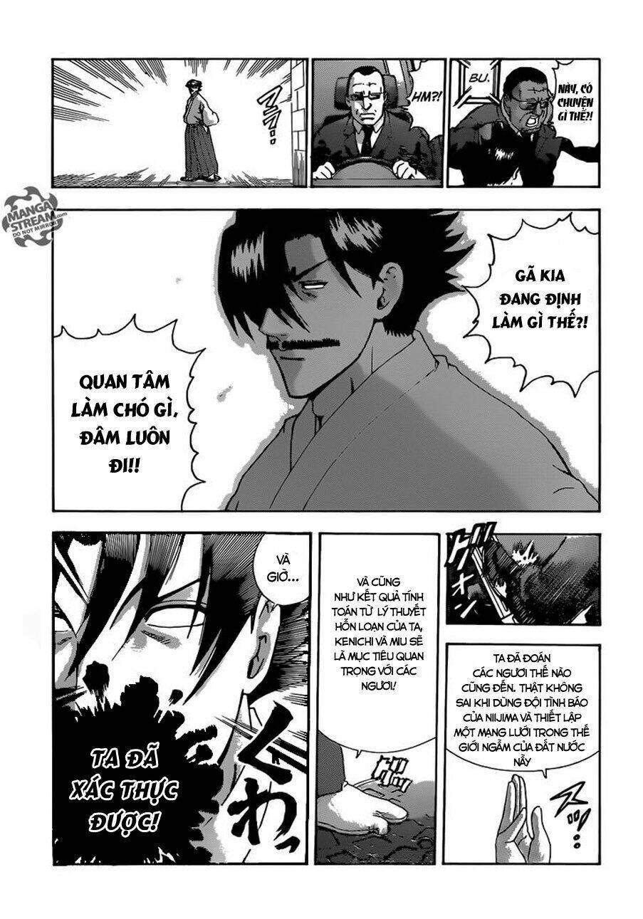 history's strongest disciple kenichi chapter 548 15