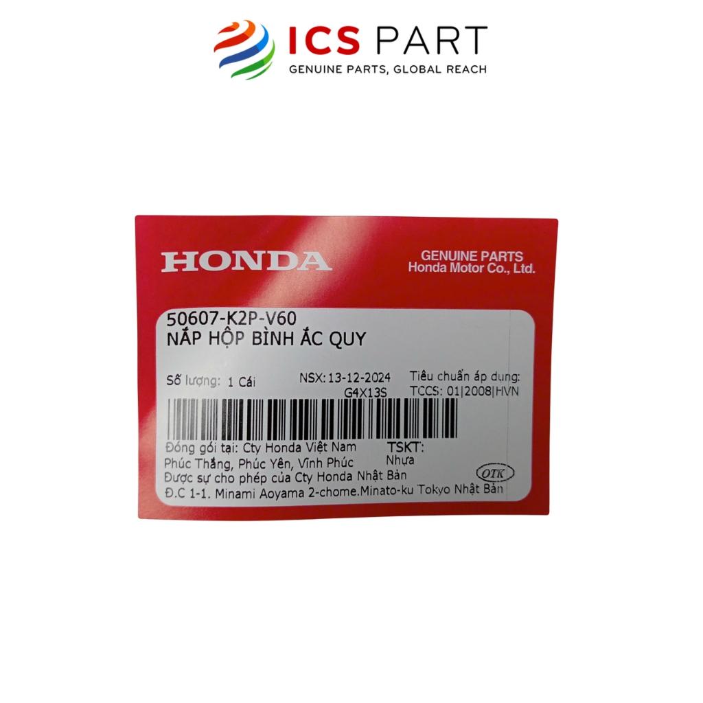 Nhựa Nhám Nắp Hộp Bình Ắc Quy HONDA Winner X V3 (50607K2PV60)