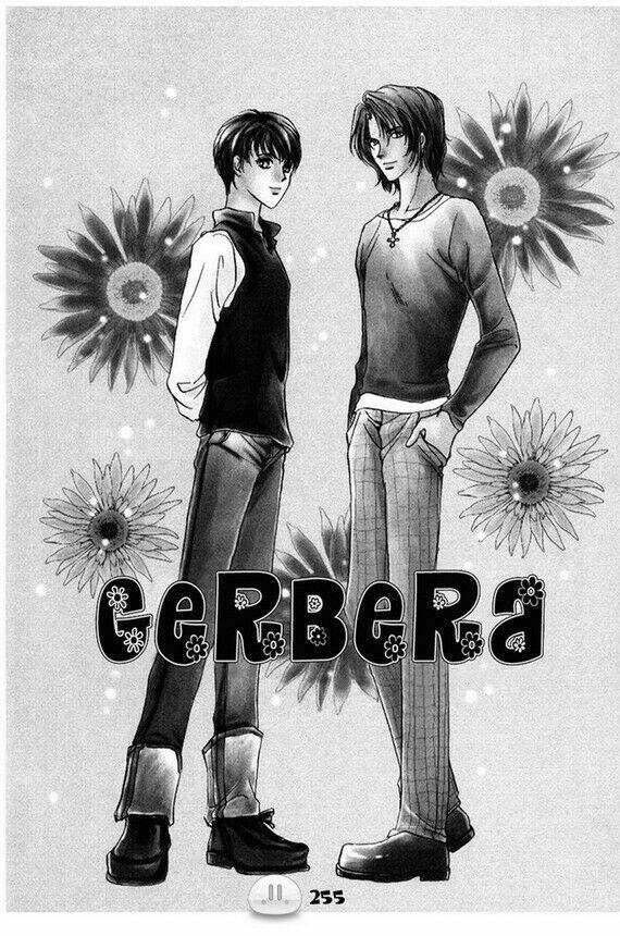 sora gura chapter 1 262