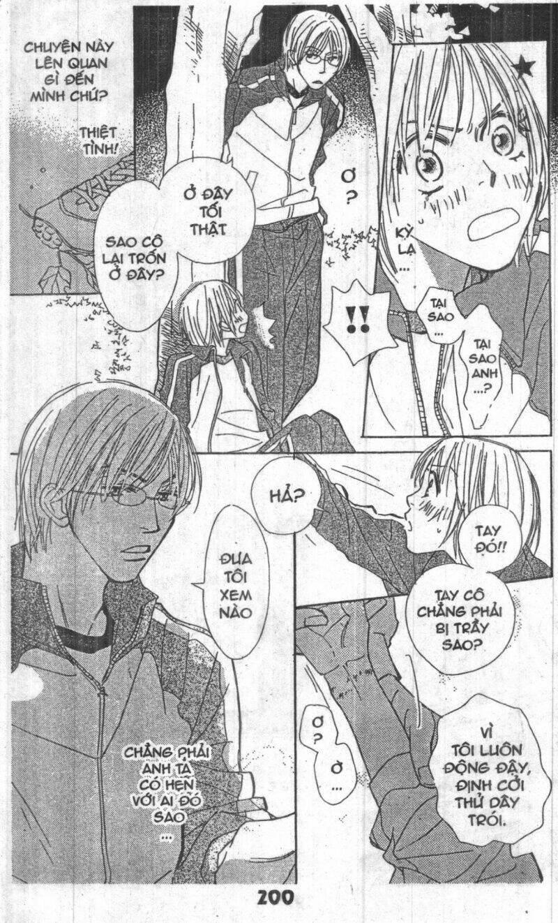 sweet mission chapter 1 199