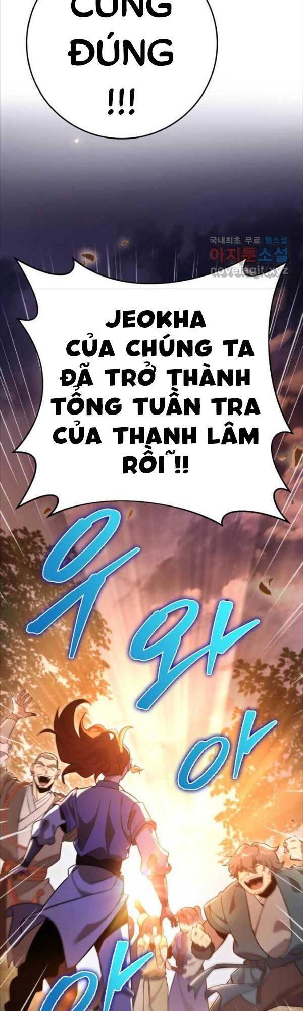 cửu thiên kiếm pháp chapter 58 47